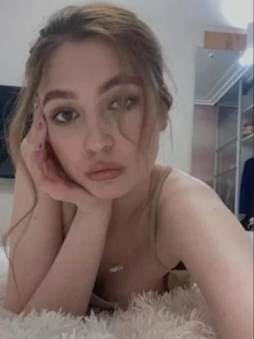 Люба Усмань