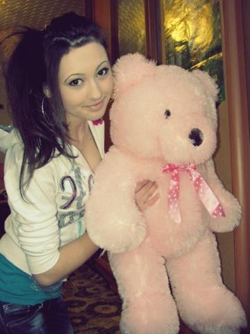 Надежда Усмань