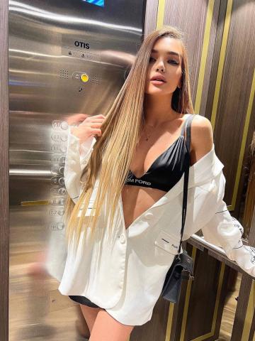 Илона Выезд В Область фото 2